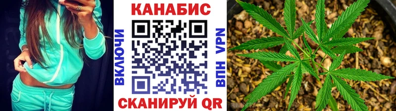 Наркошоп купить Канабис  Меф  Псилоцибиновые грибы  ГАШИШ  A PVP  АМФ  Сибай