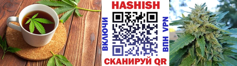 Купить закладки  Сибай  Еда ТГК марихуана 
