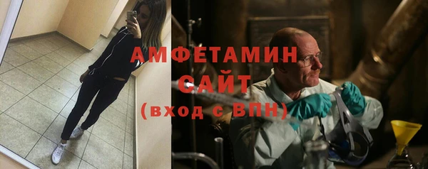 MESCALINE Балабаново